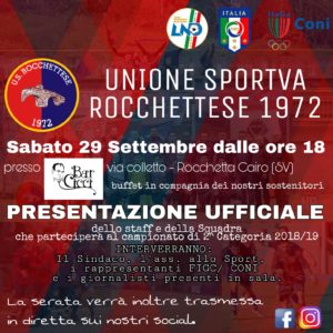 locandina Unione sportiva Rocchettese